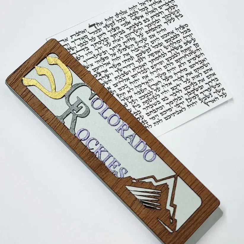 Glenn Grubard Designs Mezuzahs Colorado Rockies Sports Mezuzah Case by Glenn Grubard - (Choice of Team)