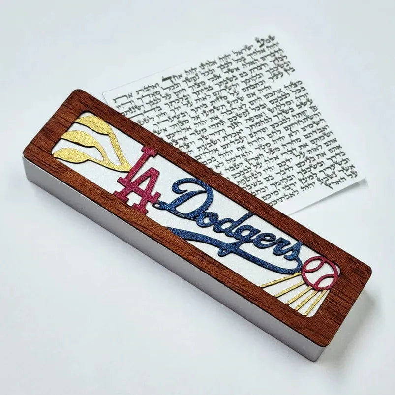 Glenn Grubard Designs Mezuzahs Los Angeles Dodgers Sports Mezuzah Case by Glenn Grubard - (Choice of Team)