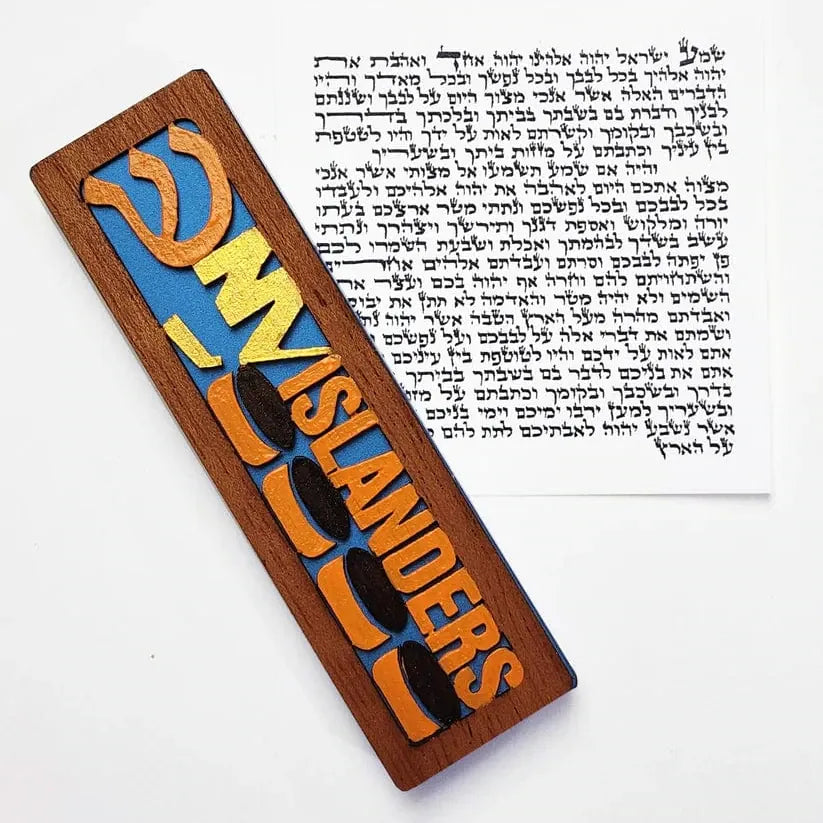 Glenn Grubard Designs Mezuzahs New York Islanders Sports Mezuzah Case by Glenn Grubard - (Choice of Team)