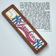 Glenn Grubard Designs Mezuzahs New York Yankees Sports Mezuzah Case by Glenn Grubard - (Choice of Team)