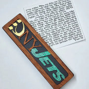 Glenn Grubard Designs Mezuzahs New York Jets Sports Mezuzah Case by Glenn Grubard - (Choice of Team)