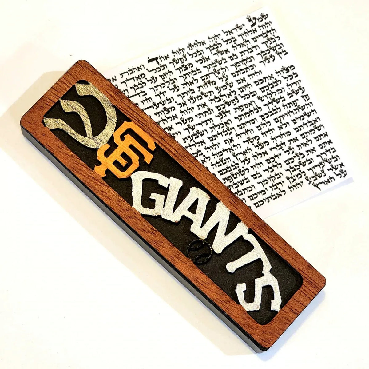 Glenn Grubard Designs Mezuzahs San Francisco Giants Sports Mezuzah Case by Glenn Grubard - (Choice of Team)