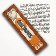 Glenn Grubard Designs Mezuzahs The Chicago Bears Sports Mezuzah Case by Glenn Grubard - (Choice of Team)