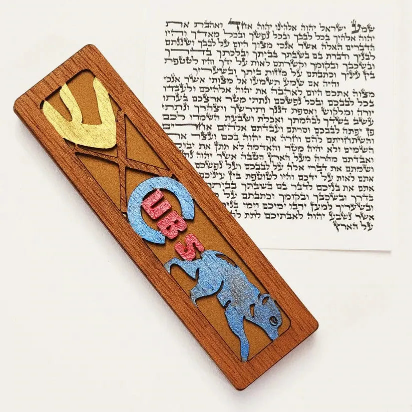 Glenn Grubard Designs Mezuzahs Chicago Cubs Sports Mezuzah Case by Glenn Grubard - (Choice of Team)