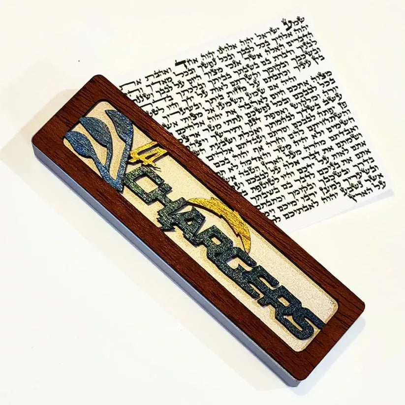 Glenn Grubard Designs Mezuzahs Los Angeles Chargers Sports Mezuzah Case by Glenn Grubard - (Choice of Team)