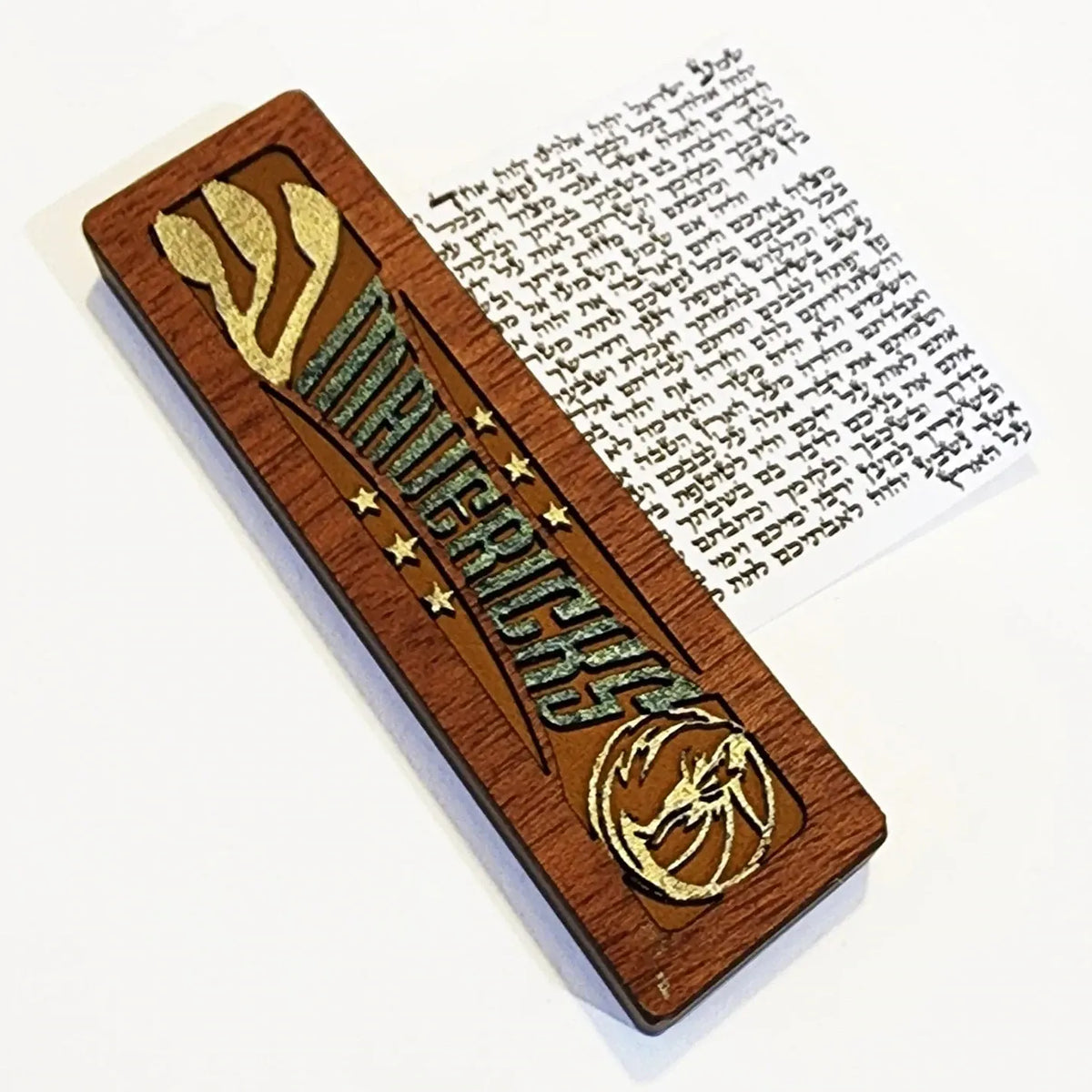 Glenn Grubard Designs Mezuzahs Dallas Mavericks Sports Mezuzah Case by Glenn Grubard - (Choice of Team)