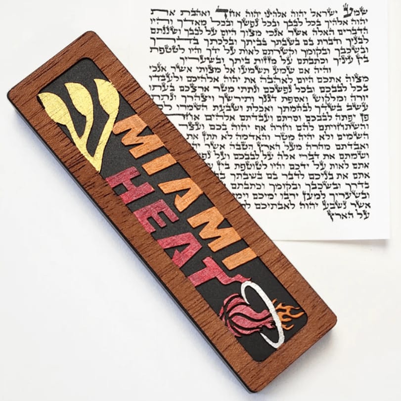 Glenn Grubard Designs Mezuzahs Miami Heat Sports Mezuzah Case by Glenn Grubard - (Choice of Team)