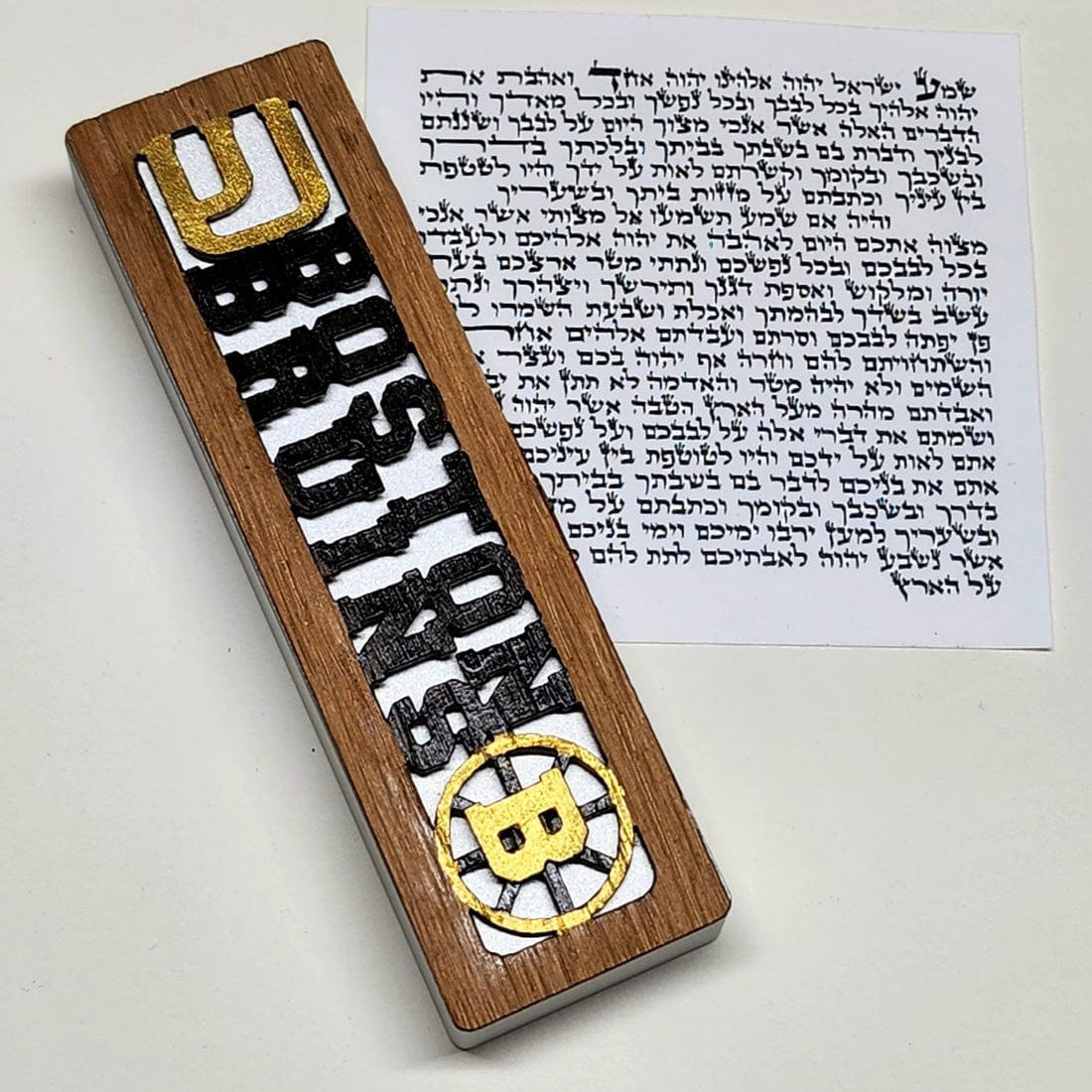 Glenn Grubard Designs Mezuzahs Boston Bruins Sports Mezuzah Case by Glenn Grubard - (Choice of Team)