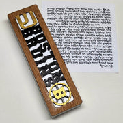 Glenn Grubard Designs Mezuzahs Boston Bruins Sports Mezuzah Case by Glenn Grubard - (Choice of Team)