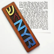 Glenn Grubard Designs Mezuzahs New York Rangers Sports Mezuzah Case by Glenn Grubard - (Choice of Team)