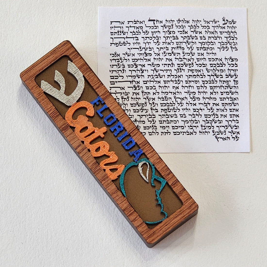 Glenn Grubard Designs Mezuzahs Florida Gators Sports Mezuzah Case by Glenn Grubard - (Choice of Team)