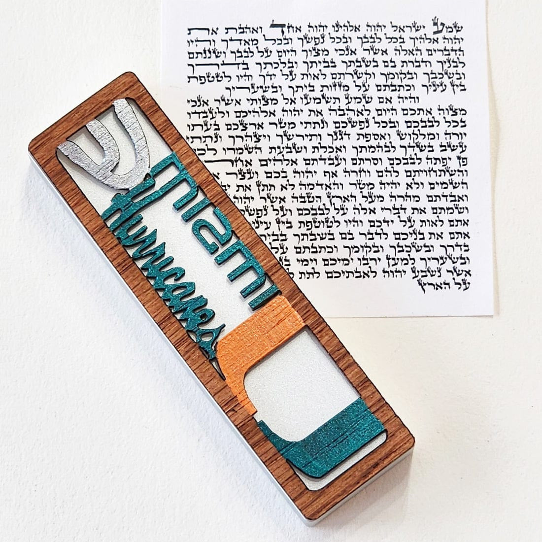 Glenn Grubard Designs Mezuzahs Miami Hurricanes - Silver Sports Mezuzah Case by Glenn Grubard - (Choice of Team)