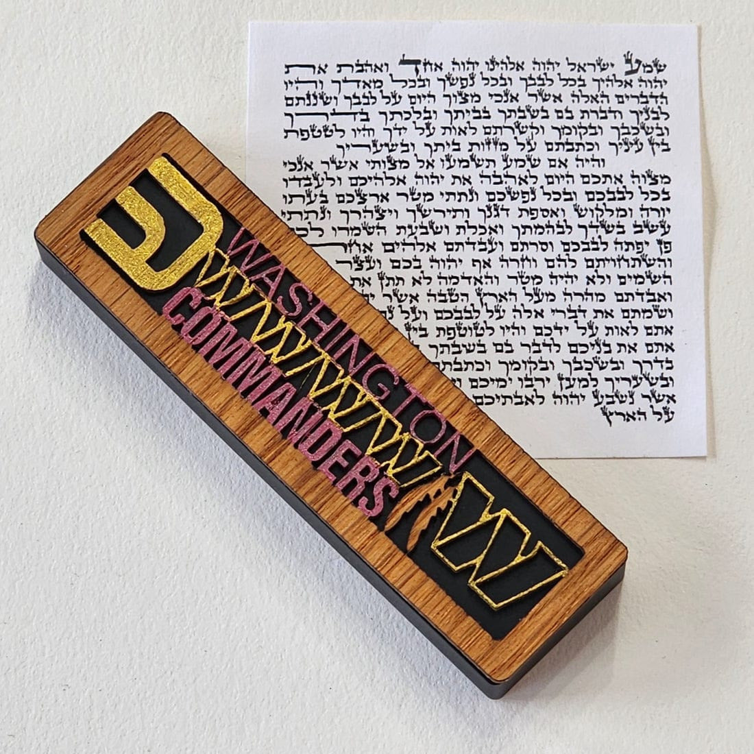 Glenn Grubard Designs Mezuzahs Washington Commanders Sports Mezuzah Case by Glenn Grubard - (Choice of Team)