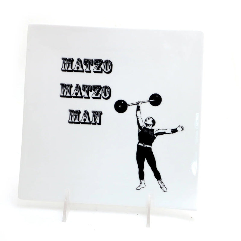 Lenny Mud - Matzo Matzo Man Matzah Plate - ModernTribe