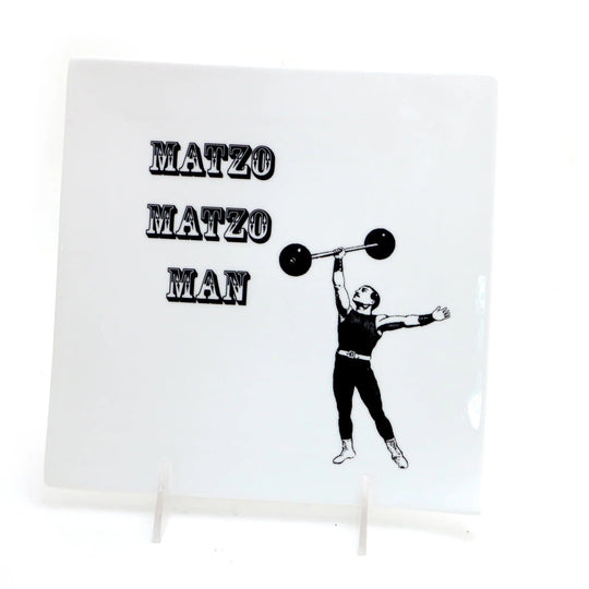 Matzo Matzo Man Matzah Plate