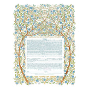Caspi Cards & Art Ketubahs Blue / 17" x 22" Arbor Giclee Ketubah by Mickie Caspi (Choice of Colors)