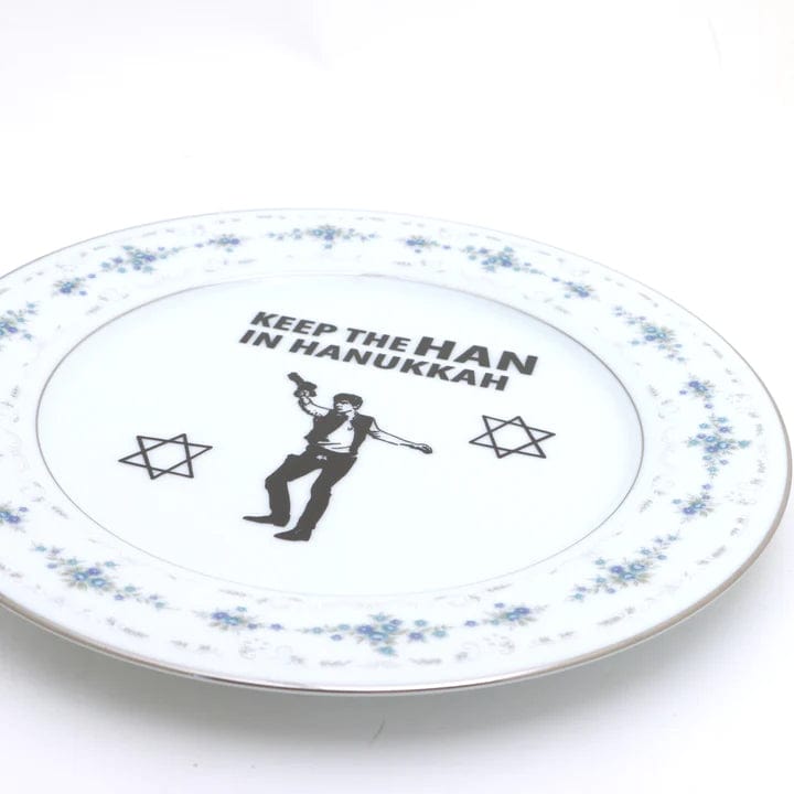 Lenny Mud - Keep the Han in Hanukkah Dish - ModernTribe