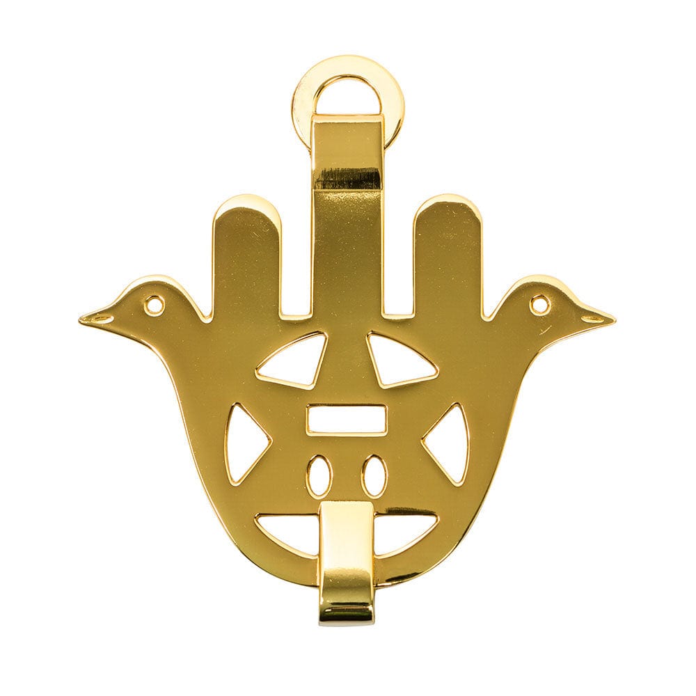 Israel Museum Wall Hamsas Shalom Doves Wall Hamsa - Gold