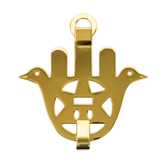 Shalom Doves Wall Hamsa - Gold