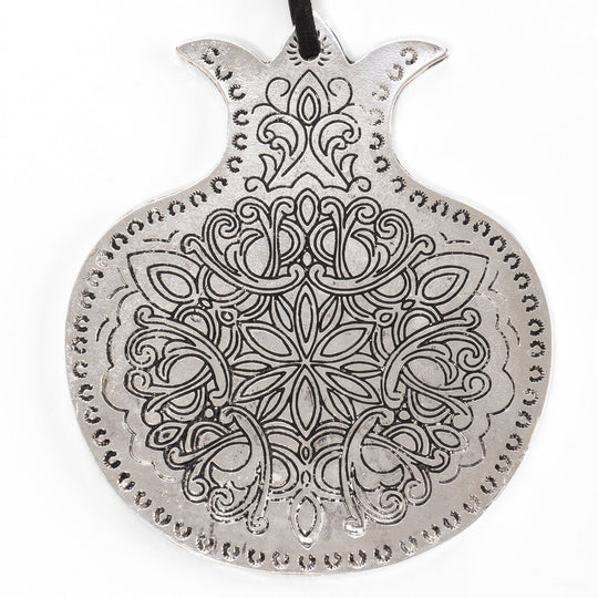 Handmade Moroccan Pomegranate Wall Hanging by Israel Museum - Silver