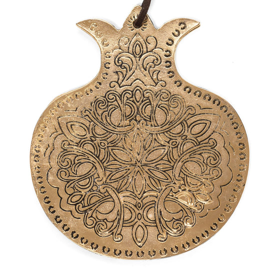 Handmade Moroccan Pomegranate Wall Hanging by Israel Museum - Gold