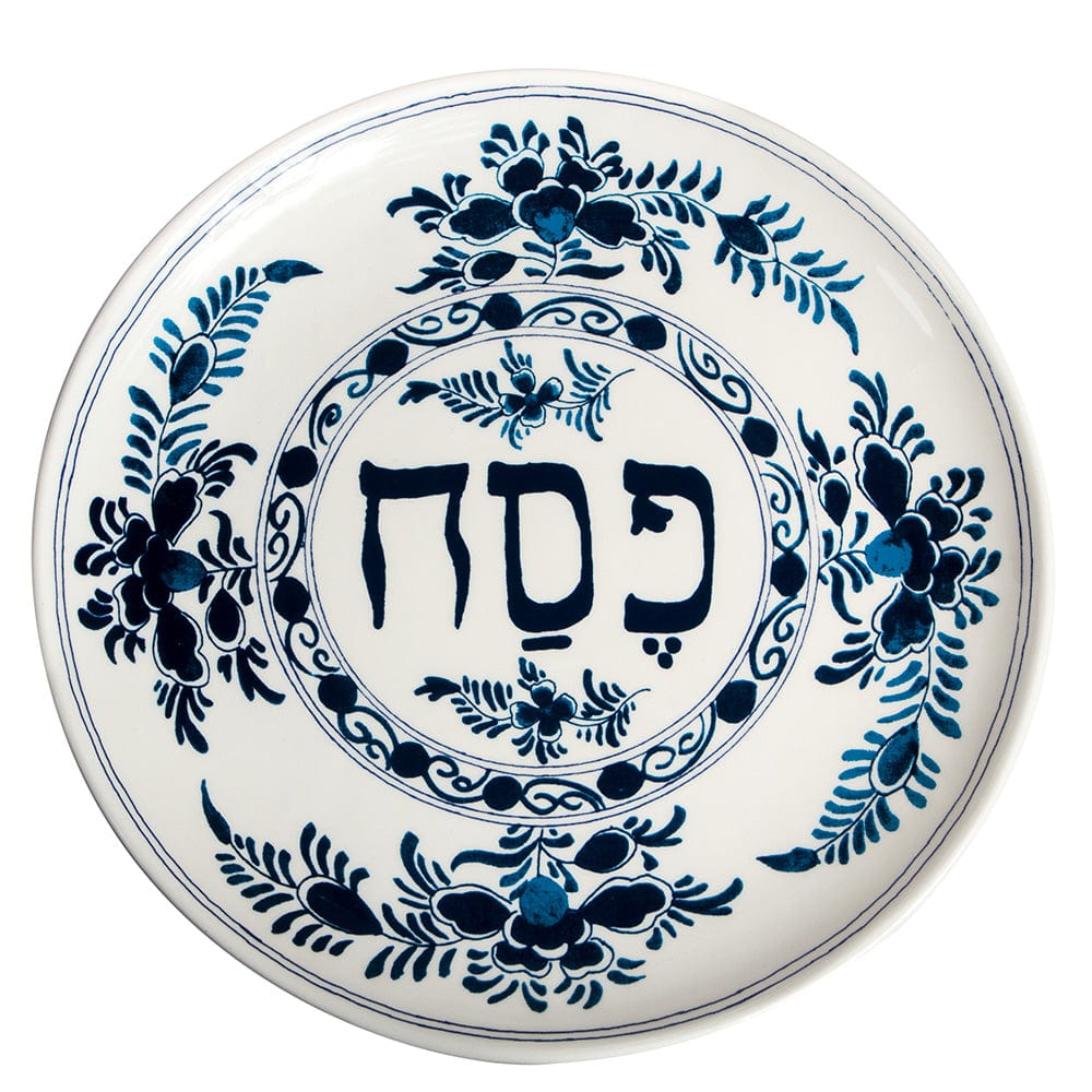 Israel Museum Seder Plates Delft Ceramic Floral Passover Seder Plate by Israel Museum