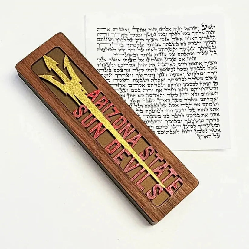 Glenn Grubard Designs Mezuzahs Arizona State Sun Devils Sports Mezuzah Case by Glenn Grubard - (Choice of Team)