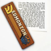 Glenn Grubard Designs Mezuzahs Edmonton Oilers Sports Mezuzah Case by Glenn Grubard - (Choice of Team)