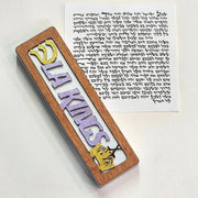 Glenn Grubard Designs Mezuzahs Los Angeles Kings Sports Mezuzah Case by Glenn Grubard - (Choice of Team)