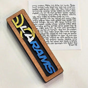Glenn Grubard Designs Mezuzahs Los Angeles Rams Sports Mezuzah Case by Glenn Grubard - (Choice of Team)