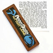 Glenn Grubard Designs Mezuzahs Penn State Nittany Lions Sports Mezuzah Case by Glenn Grubard - (Choice of Team)