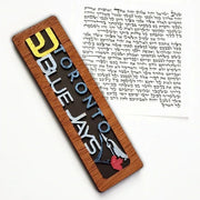 Glenn Grubard Designs Mezuzahs Toronto Blue Jays Sports Mezuzah Case by Glenn Grubard - (Choice of Team)