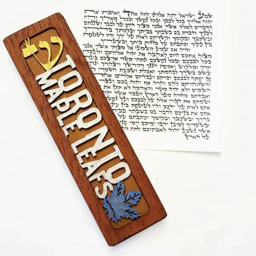 Glenn Grubard Designs Mezuzahs Toronto Maple Leafs Sports Mezuzah Case by Glenn Grubard - (Choice of Team)