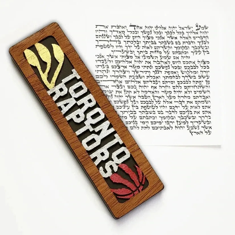 Glenn Grubard Designs Mezuzahs Toronto Raptors Sports Mezuzah Case by Glenn Grubard - (Choice of Team)