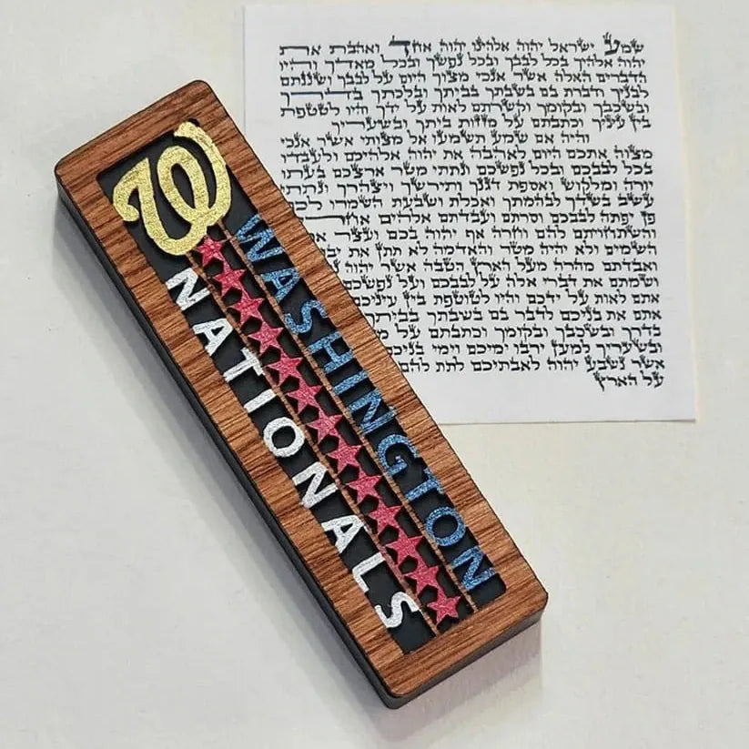 Glenn Grubard Designs Mezuzahs Washington Nationals Sports Mezuzah Case by Glenn Grubard - (Choice of Team)
