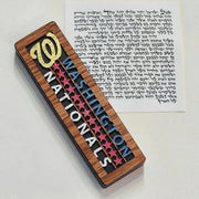 Glenn Grubard Designs Mezuzahs Washington Nationals Sports Mezuzah Case by Glenn Grubard - (Choice of Team)