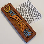 Glenn Grubard Designs Mezuzahs The New York Knicks - Brown Sports Mezuzah Case by Glenn Grubard - (Choice of Team)