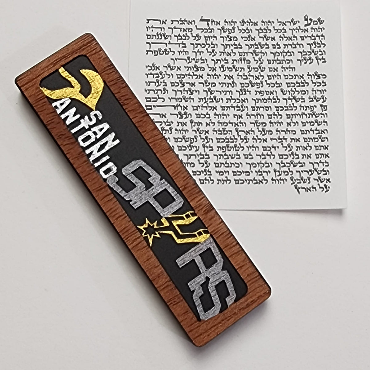 Glenn Grubard Designs Mezuzahs San Antonio Spurs Sports Mezuzah Case by Glenn Grubard - (Choice of Team)