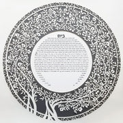 Melanie Dankowicz Ketubahs No Personalized Text (Blank) / Gray Blooming Tree Ketubah Circle by Melanie Dankowicz - (Choice of Colors)
