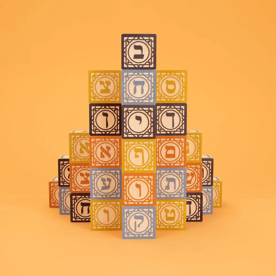 Uncle Goose Hebrew Blocks