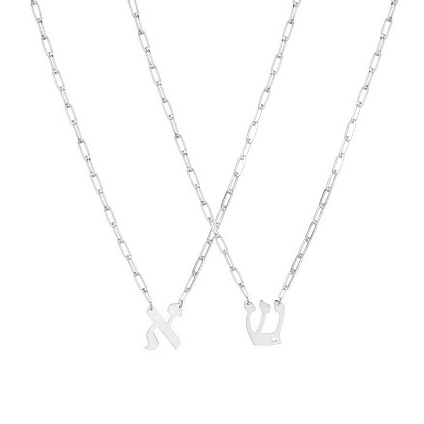 Miriam Merenfeld Jewelry Necklaces Sterling Silver / Yes Diamond Hebrew Small Initial Link Necklace - (Sterling Silver, Gold-Plated or Two-Tone)