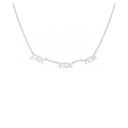 Miriam Merenfeld Jewelry Necklaces Sterling Silver Galia Hebrew Nameplate Necklace - (Sterling Silver, Gold-Plated or Two-Tone)
