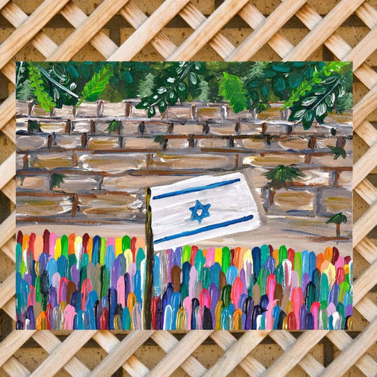 Colorful Kotel Sukkah Banner