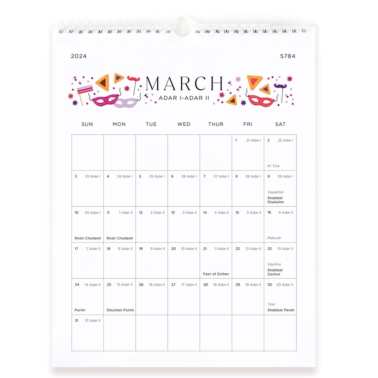 Modern Mitzvah Calendars 16 Month Jewish Wall Calendar - 5783