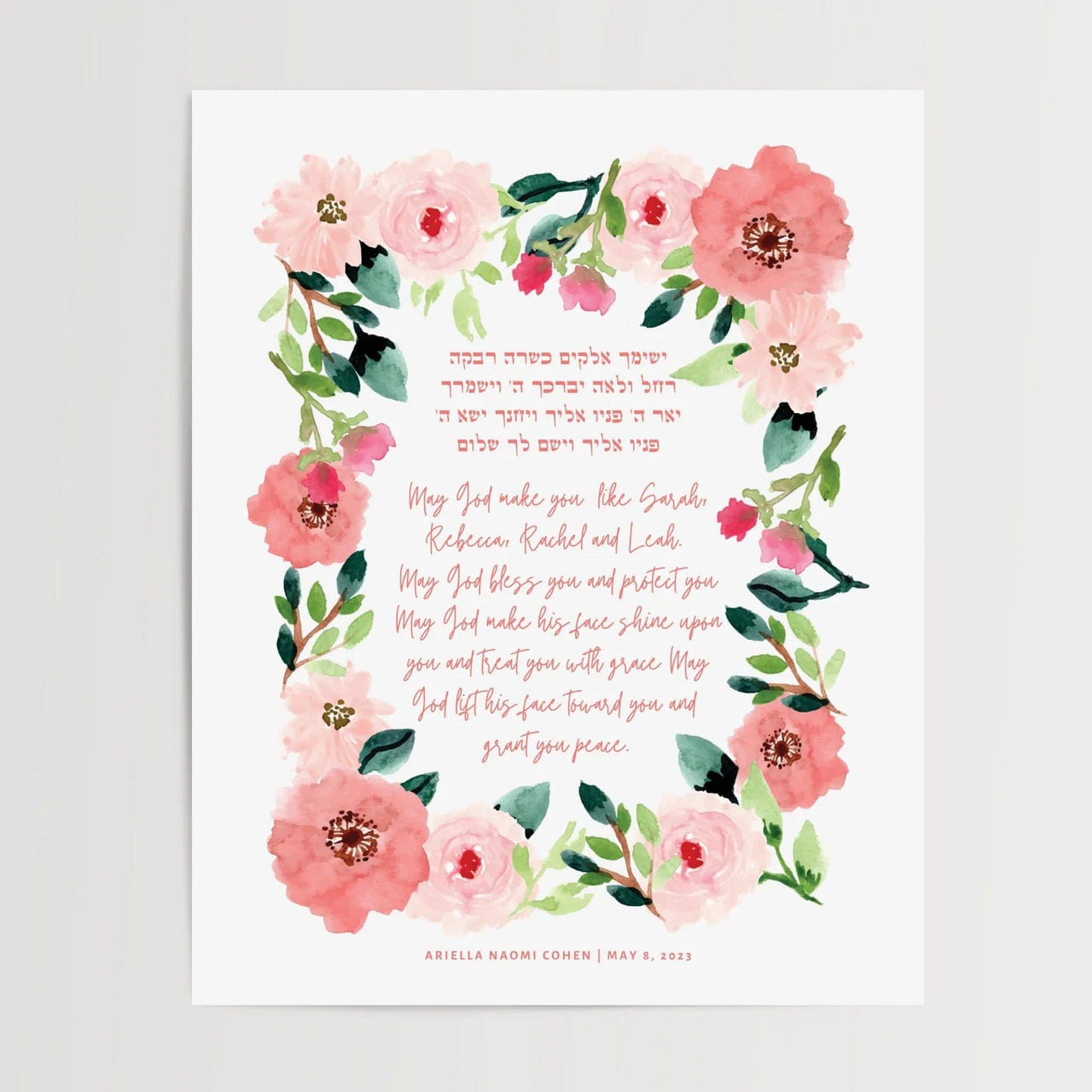 The Verse - Personalized Blessing for Daughter Print - Floral - ModernTribe