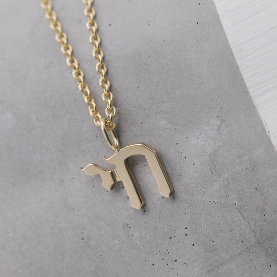 Gothic Chai Necklace - 14k Yellow, Rose or White Gold