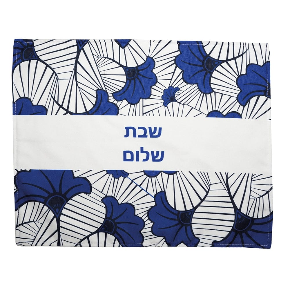 Aulica Challah Covers Floral Shabbat Shalom Challah Cover