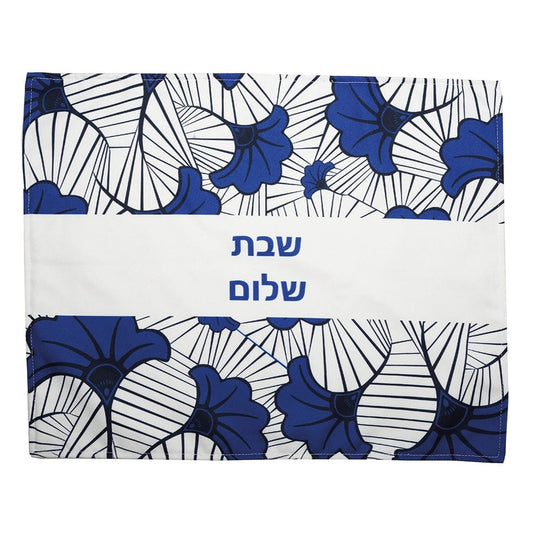 Floral Shabbat Shalom Challah Cover