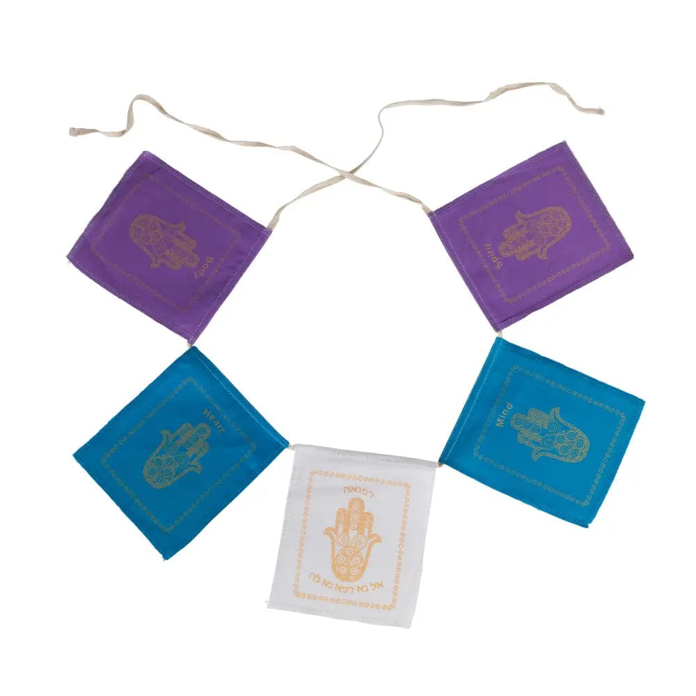 Ten Thousand Villages - Jewish Healing Hamsa Flags - ModernTribe