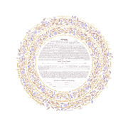 Caspi Cards & Art - Song of Love Giclee Ketubah by Mickie Caspi - ModernTribe